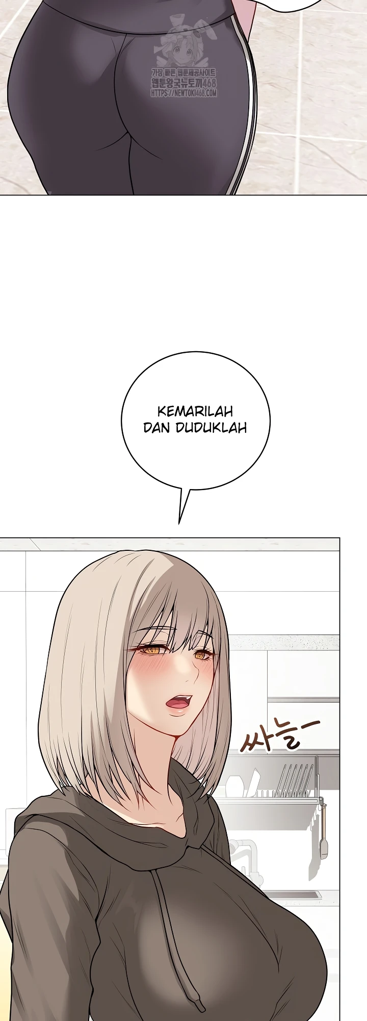 Signed, Sealed, Mistaken - Page 40